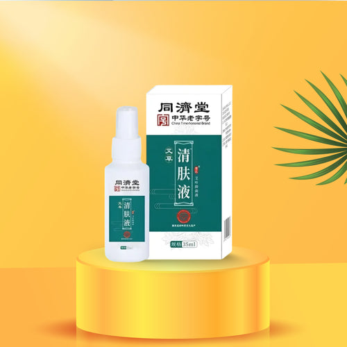 অ্যান্টিব্যাকটেরিয়াল স্প্রে 1pc